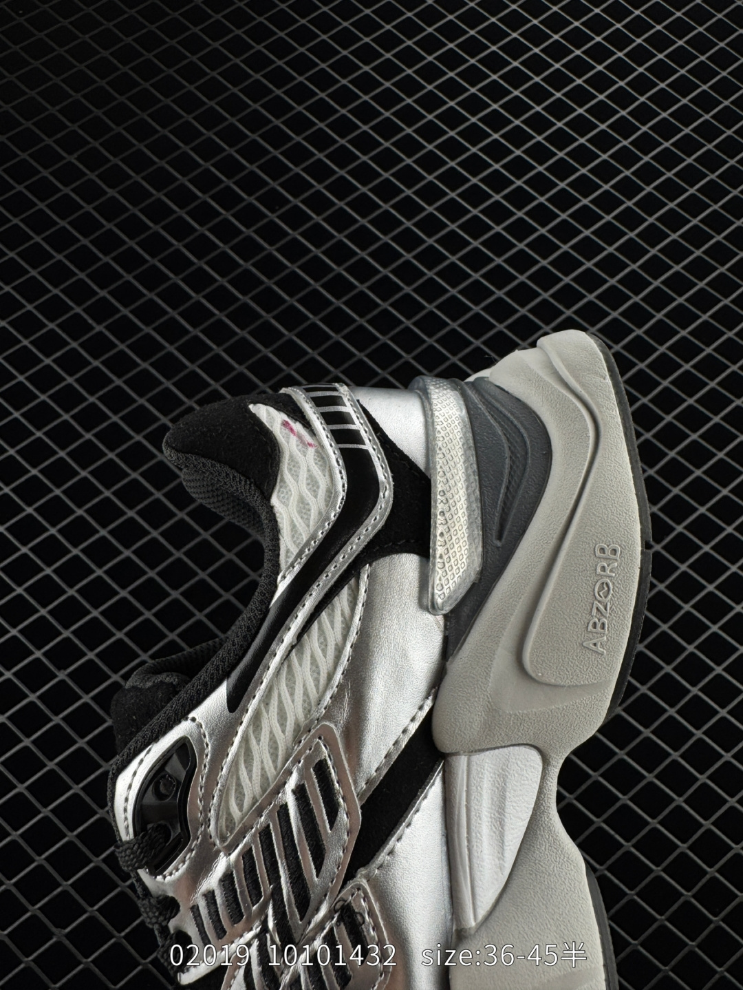 New Balance   NB9060